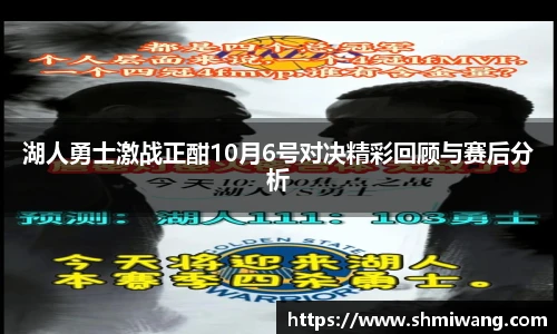 一竞技